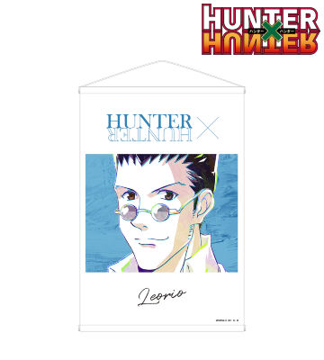 レオリオ Ani-Art タペストリー