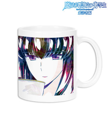 四葉真夜 Ani-Art マグカップ