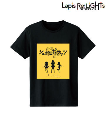 シュガーポケッツ Tシャツ