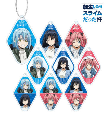 描き下ろしイラスト 現代私服ver. トレーディングアクリルキーホルダー