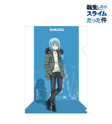 描き下ろしイラスト リムル 現代私服ver. クリアファイル