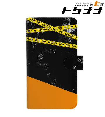 手帳型スマホケース