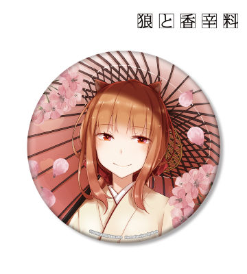 文倉十先生 描き下ろしイラスト ホロ 袴ver. BIG缶バッジ