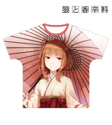 文倉十先生 描き下ろしイラスト ホロ 袴ver. フルグラフィックTシャツ