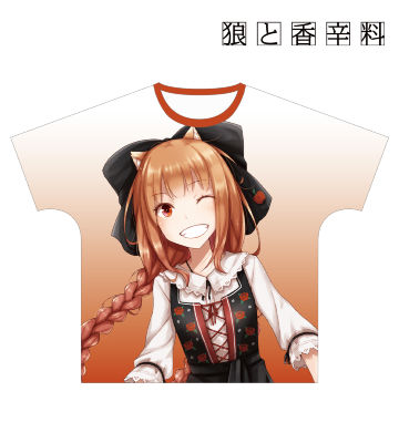 文倉十先生 描き下ろしイラスト ホロ アルザス民族衣装ver. フルグラフィックTシャツ