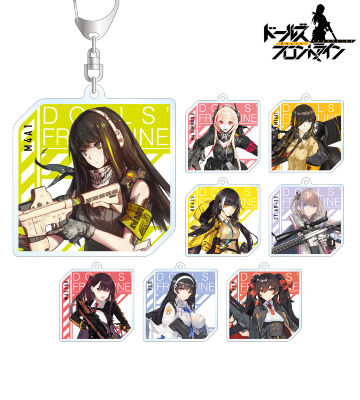 トレーディングアクリルキーホルダー