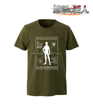 ジャン Tシャツ