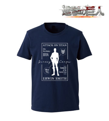 エルヴィン Tシャツ