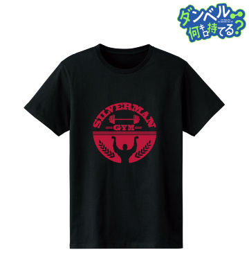 シルバーマンジム Tシャツ