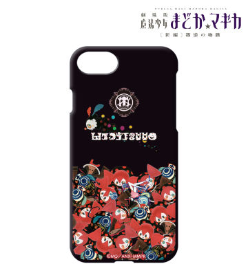 iPhoneケース（お菓子の魔女）
