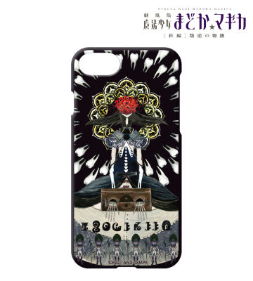 iPhoneケース（くるみ割りの魔女）