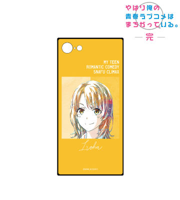 一色いろは Ani-Art スクエア強化ガラスiPhoneケース