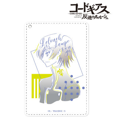 ルルーシュ lette-graph 1ポケットパスケース