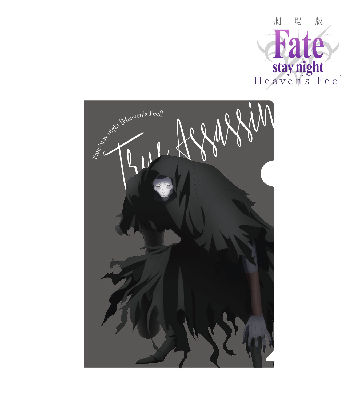 劇場版「Fate/stay night [Heaven's Feel]」のコラボ商品一覧