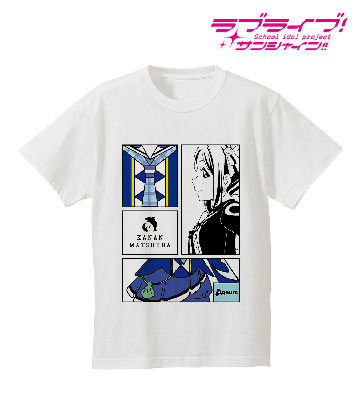未来の僕らは知ってるよTシャツ(松浦果南)