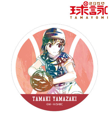 山崎 珠姫 Ani-Art ステッカー
