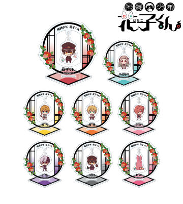 トレーディング ちょこんと！ ゆらゆらアクリルスタンド