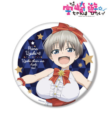 描き下ろしイラスト 宇崎花 クリスマスver. BIG缶バッジ