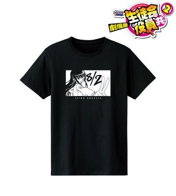 ８/２ Tシャツ
