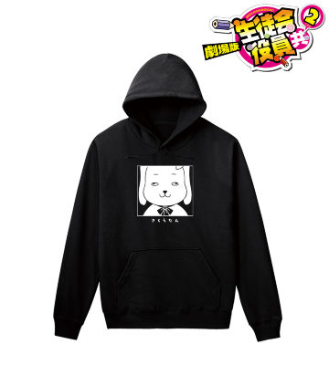 さくらたん パーカー