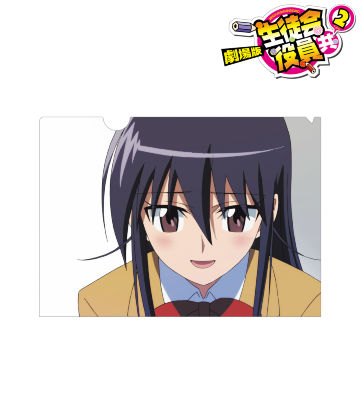 天草シノ クリアファイル