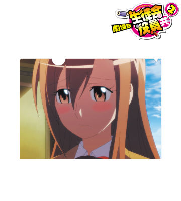 七条アリア クリアファイル