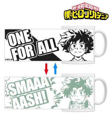 チェンジングマグカップ（緑谷出久）