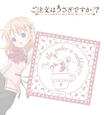 バンダナ（ココア）