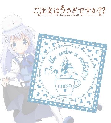 バンダナ（チノ）