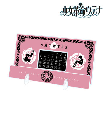 卓上アクリル万年カレンダー vol.3
