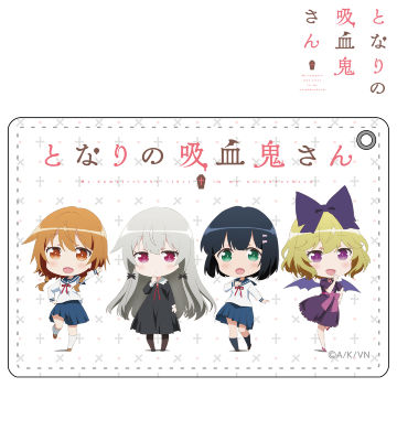 パスケース