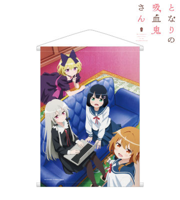 タペストリー