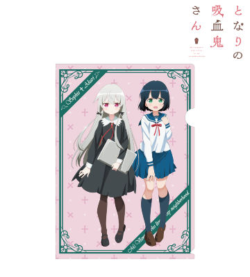 ソフィー・トワイライト＆天野灯 クリアファイル