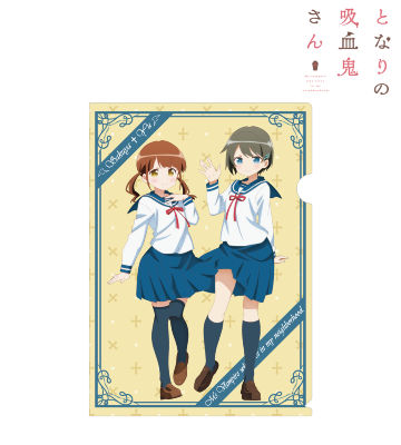 倉井朔夜＆青木夕 クリアファイル