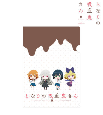 クリアファイル