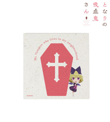 エリー 吸水コースター