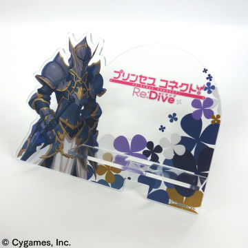 プリンセスコネクト！Re:Dive アクリルスマホスタンド ジュン