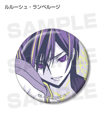 トレーディング缶バッジ（カラーパレットVer. vol.3）