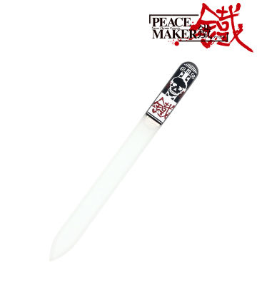 大和屋 鈴 蒔絵爪やすり