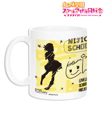 中須かすみ Ani-Sketch マグカップ