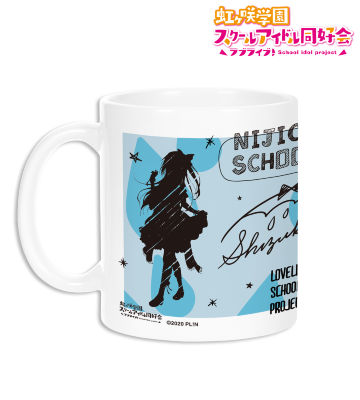 桜坂しずく Ani-Sketch マグカップ