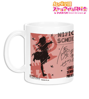 優木せつ菜 Ani-Sketch マグカップ