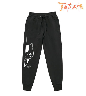 ニャンコ先生 スウェットパンツ クロ