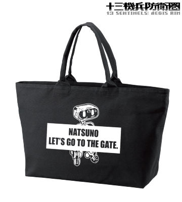 BJ BIGジップトートバッグ