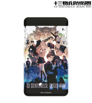 モバイルバッテリー