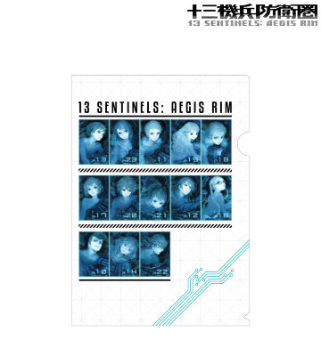 コックピットモード クリアファイル