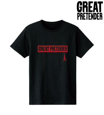 ボックスロゴ Tシャツ