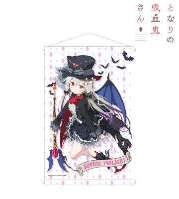 描き下ろしイラスト ソフィー・トワイライト ハロウィンVer. タペストリー