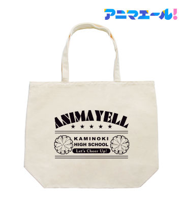 トートバッグ