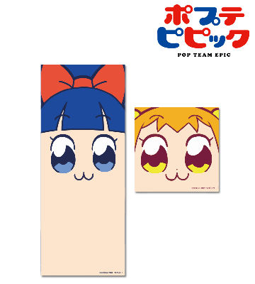 ふぇいすタオルセット